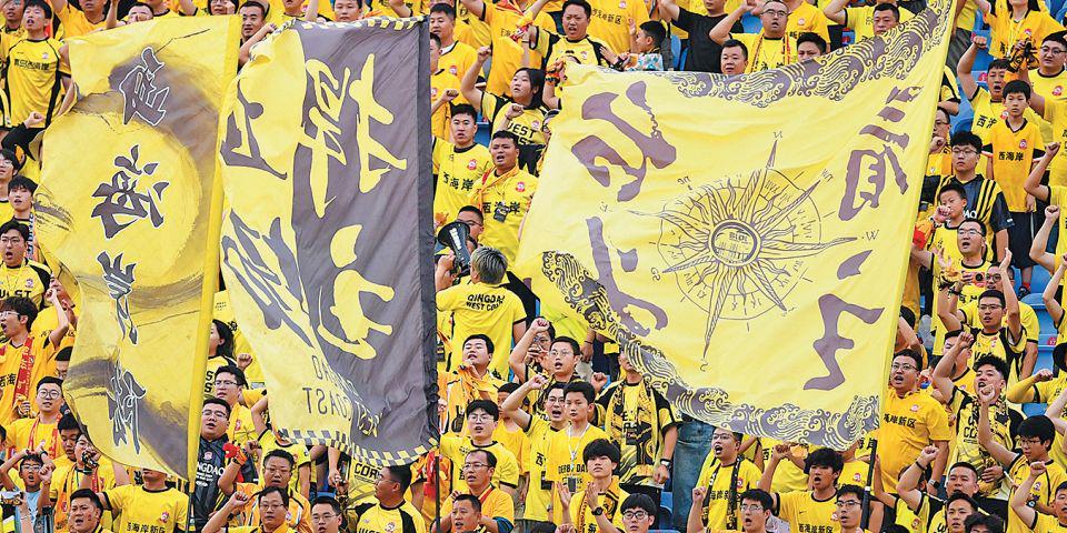 开云入口-“足球城”球市正火,“导热”青岛赛事经济