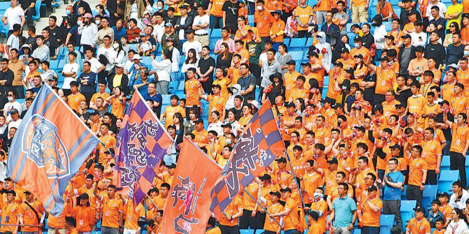 开云入口-“足球城”球市正火,“导热”青岛赛事经济