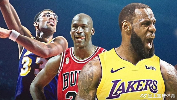 40岁詹姆斯,40岁贾巴尔,40岁乔丹,差距一目了然!|洛杉矶湖人队|明尼苏达森林狼队|华盛顿奇才队|迈克尔·乔丹|篮板_新浪体育_新浪新闻