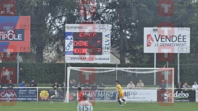 1745242684300004720.jpg 开云APP-【蒙太古杯】张伯霖抢射被扑 中国0比2墨西哥获第4