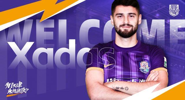 开云在线-官方：津门虎签26岁葡甲前腰哈达斯 将身披8号球衣