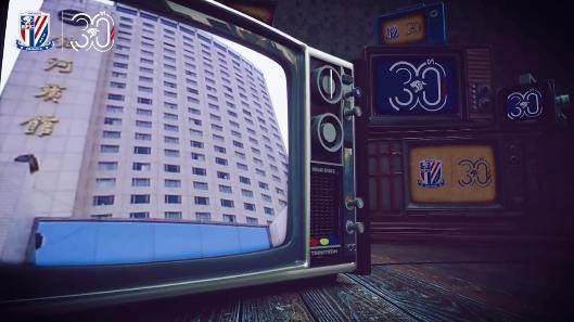 开云-上海申花成立30周年：“申”生不息 “花”开不凡