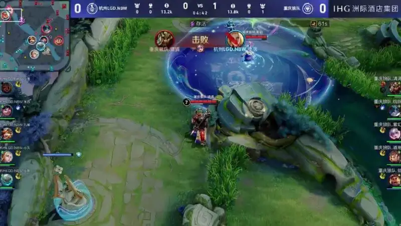 开云APP-WOL 1-0 LGD：清皖轮换效果显著，小落惨遭针对狼队首局大捷