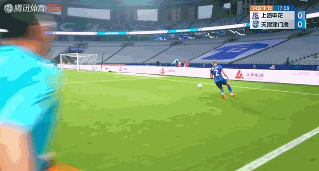 1688298051947036714.gif 【中超】贝里奇神仙球 津门虎客场2比1申花14场不败