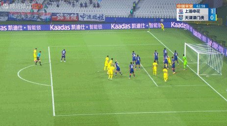 1688298067121022394.gif 【中超】贝里奇神仙球 津门虎客场2比1申花14场不败