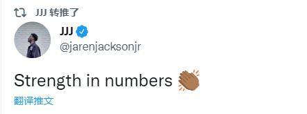 kaiyun-勇士灰熊推特骂战仍未停息 格林花式暗讽占据上风