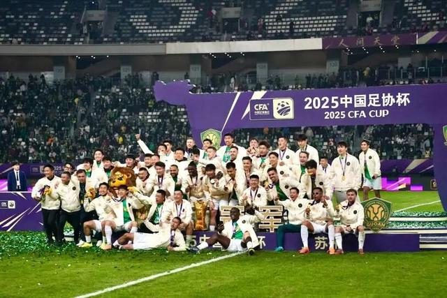 开云在线-足协杯抽签上海四队同处上半区,前申花投资人朱骏的球队要碰海港?|中国足协杯|德比|中乙|上海海港|落位_新浪体育_新浪新闻