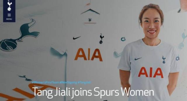 kaiyun-日本女足中场核心加盟铁锤帮 伦敦3缺1就差王霜？