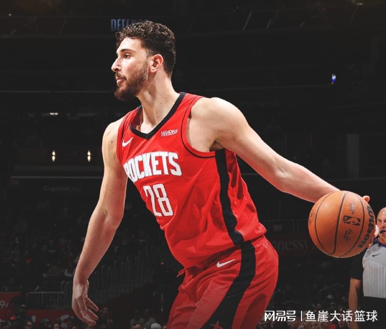 开云入口-险胜！申京32+2首发最低，特雷杨2人驱逐，杜兰特30+7探花创2纪录