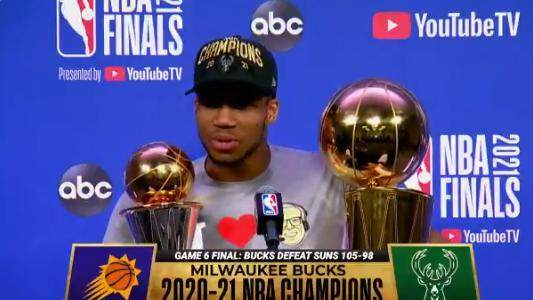 开云在线-字母哥：抱团夺冠很容易 我完成的是一条艰难的路