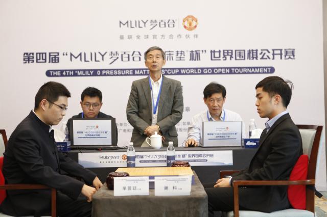 1619948801055042169.jpg 开云在线-梦百合杯决赛芈昱廷抢到赛点,突破一冠群一步之遥