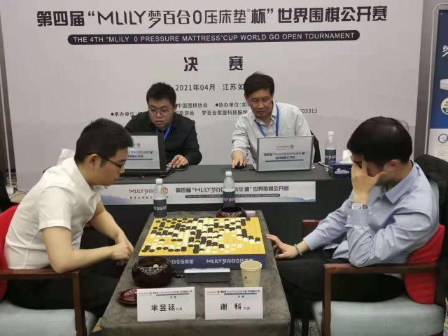 1619950123645074345.jpg 开云在线-梦百合杯决赛芈昱廷抢到赛点,突破一冠群一步之遥