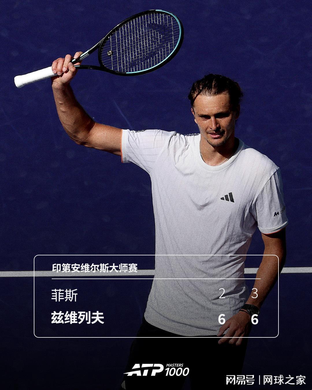 开云在线-谁是ATP发球最厉害的人？——基于TDI的数据分析