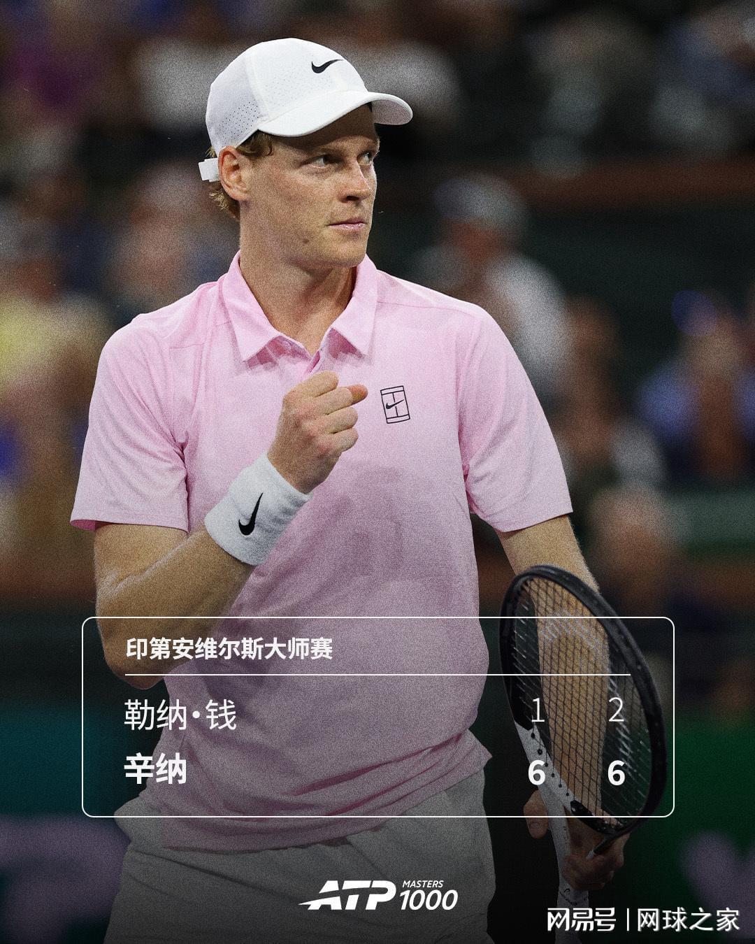 开云在线-谁是ATP发球最厉害的人？——基于TDI的数据分析